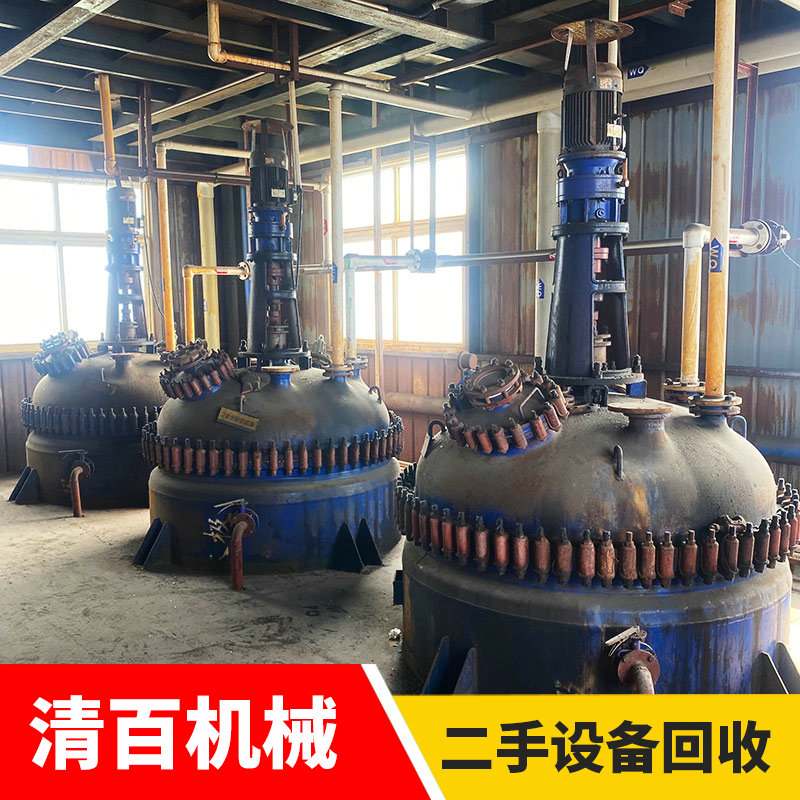 反應釜13